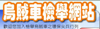 �Q�騮���|����