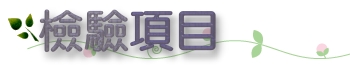 ���綵��