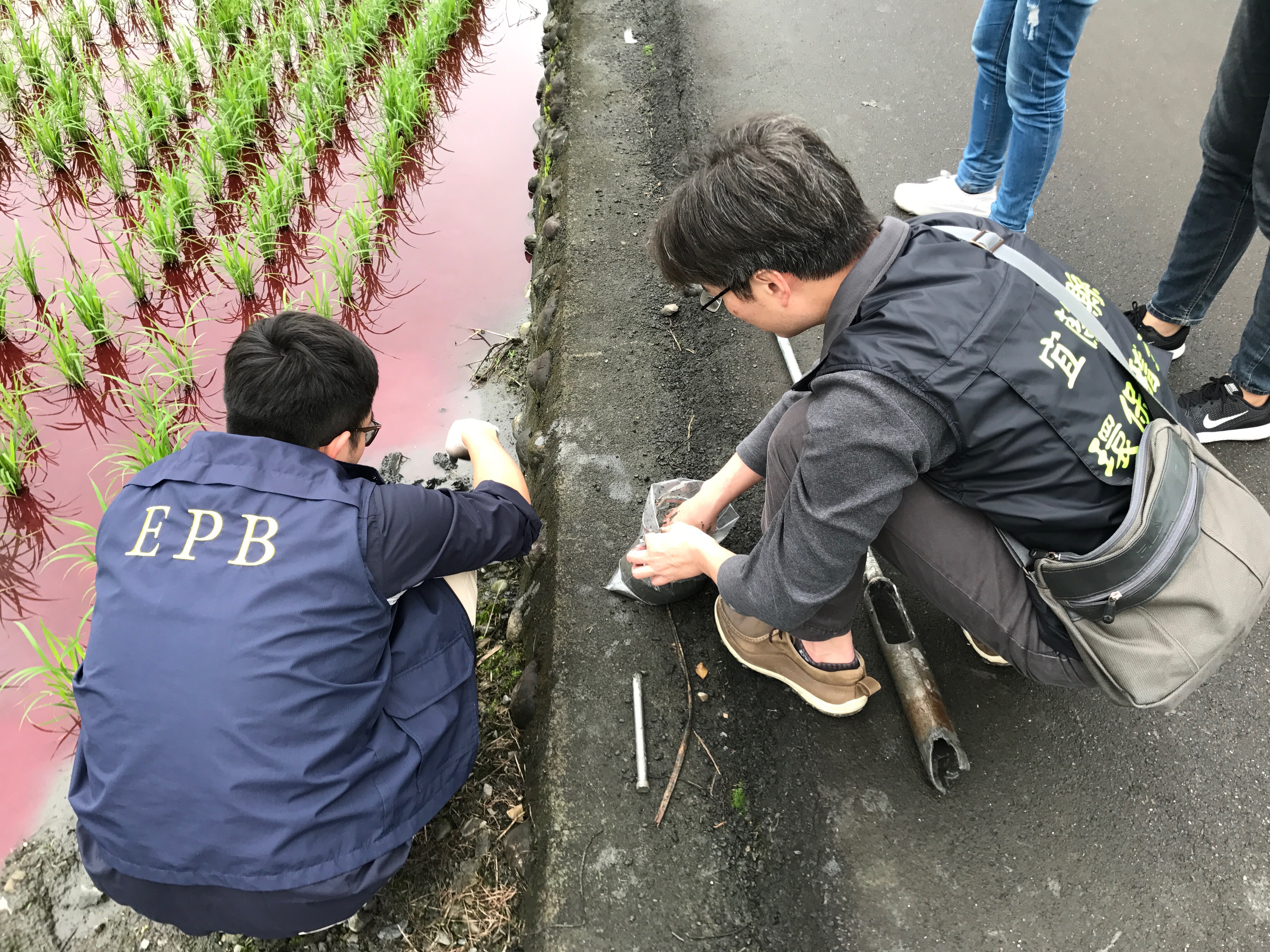 土壤地下水簡介3