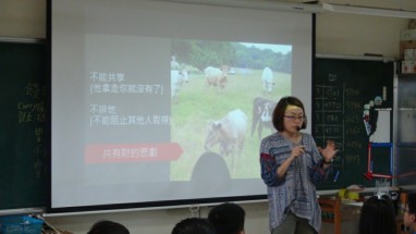 107年海洋環境教育宣導