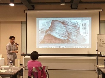 108年海洋環境教育宣導