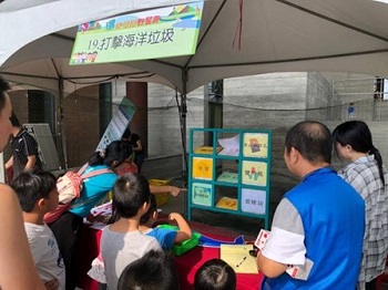108年海洋環境教育宣導