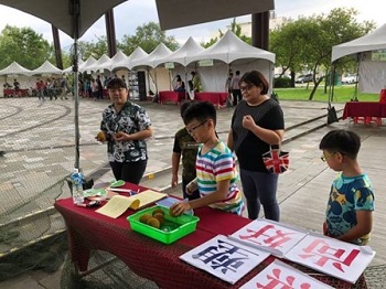 108年海洋環境教育宣導