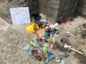 108年淨海活動