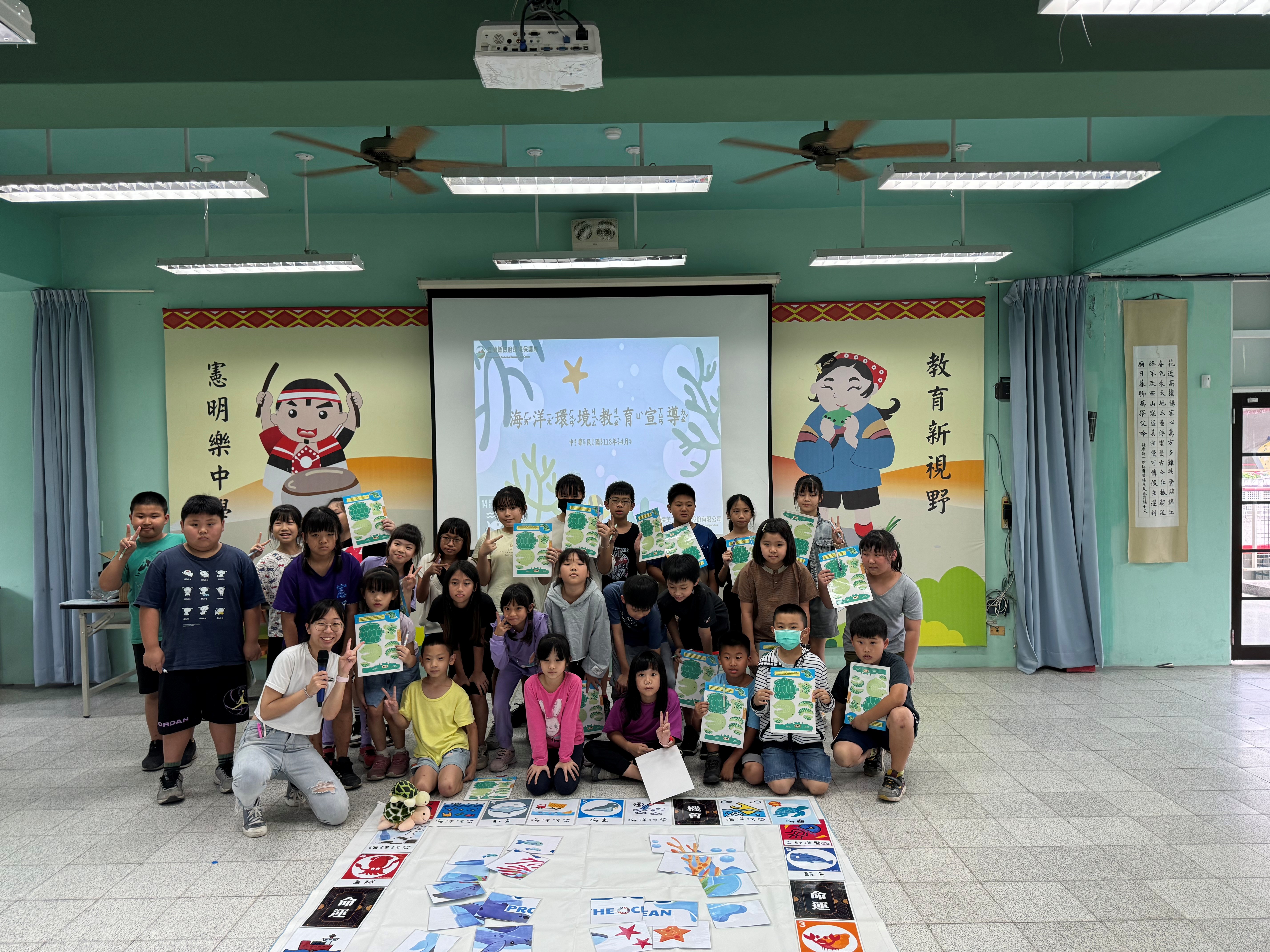 111應變演練